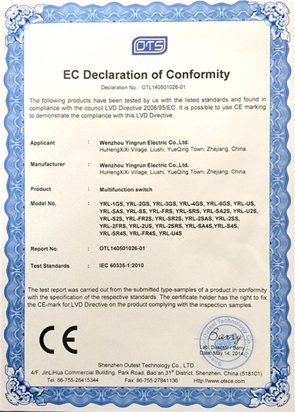 EC Deckaration of Conformity